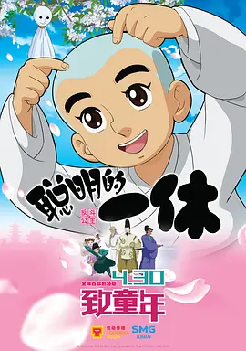 成人免费精品视频