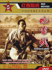 成人免费精品视频